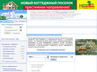 ���.�� | ��������. ���������� ������� � �����-���������� � � ������������� ������� �� ��������� ����, ������� ��������� � ���. ��������� ��������.